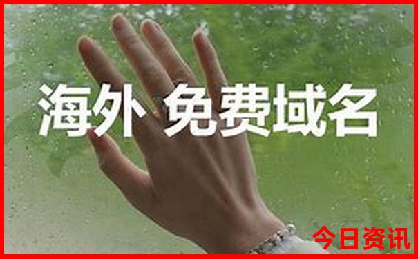 成都6月份适合去哪里玩